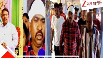 TMC Councilor Nirmal Dutta: কালীপুজোর সকালে তৃণমূল কাউন্সিলরকে খুনের চেষ্টা! রক্তে ভাসল রাস্তা...ভয়ংকর বিধাননগর...