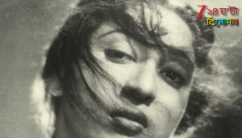 Popular Actress: বাথরুম থেকে উদ্ধার লক্ষ লক্ষ টাকা! আদালতে উত্তমের নায়িকার দাবি, &#039;দেহব্যবসা করে কামিয়েছি&#039;...