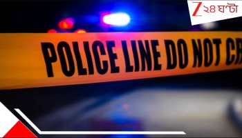 Purulia Horror: কালীপুজোর কালো রাত! যুবতী বউদিকে দেওর ঘরেই সকলের সামনে...যেন পিশাচ...থ্যাঁতলানো, রক্ত...