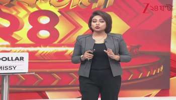 Political rally turns violent on Tuesday night clash erupts between Shaukat and Naushad factions