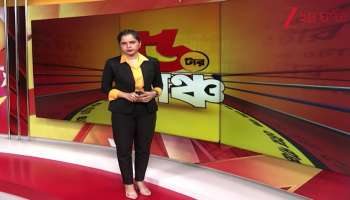 Clash over playing music box at Kali Puja pandal youth meets tragic end