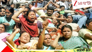 Asansol Chit Fund Scam: অবিশ্বাস্য আসানসোল! ফের চিটফান্ডের চিটিংবাজি, পাবলিকের ৪৫০ কোটি টাকা নিয়ে ধাঁ প্রভাবশালী নেতার ছেলে...