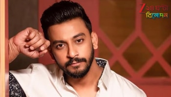 Bonny Sengupta Injured: অ্যাকশন দৃশ্যের শ্যুট করতে গিয়ে সেটে ভয়ংকর দুর্ঘটনা! আহত বনি সেনগুপ্ত...