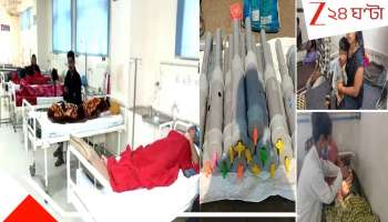 Bhopal Diwali Horror: ১২৫ হাসপাতালে, ১৪ বাচ্চার চোখ নষ্ট, ৮-১৪ শিশুর শৈশব তছনছ! ভোপালে কার্বাইড গানে দিওয়ালির আনন্দ মিশল আর্তনাদে...