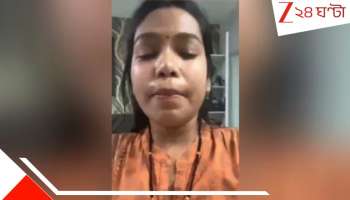 Raipur Incident: 'বিয়ের দশ মাসে ১০ দিনও সুখী ছিলাম না, এই অত্যাচার আমি আর নিতে পারছি না!' ভয়ংকর ভিডিয়ো করে আত্মঘাতী মনীষা...