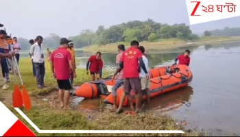 Purulia Drowning Death: পাড়ে জামাকাপড়-মোবাইল, ওদিকে নদীর নির্জন জলে ভাসছে শূন্য টিউব! মানুষটা কোথায়? চরের হা হা শূন্যতার ভিতর...