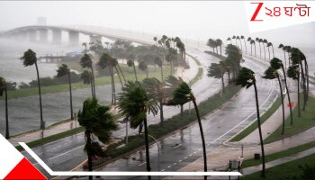 Tropical Storm Melissa: ধেয়ে আসছে দুই ভয়াল ঝড়, উপকূলে ভয়ংকর বিপর্যের কালো ছায়া! গত ৩৫ বছরে এমন হারিকেন আসেনি...