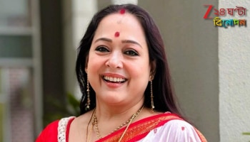 Aparajita Adhya: ফের ছোটপর্দায় ফিরছেন অপরাজিতা আঢ্য! এবার কোন ভূমিকায় দেখা যাবে তাঁকে?