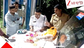 Asansol Chit Fund Scam: ৩৫০ কোটির দুর্নীতি! ২৫০ গ্রাম সোনা-সহ গ্রেফতার প্রভাবশালী নেতার ছেলে...