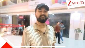 Rajasthan Kota Hostel incident: 'সারা শরীরে রক্ত মাখামাখি, উলঙ্গ হয়ে মুখ গুঁজে বিছানায় পড়ে! দরজা খুলতেই.... ' কোটায় নিটের মেধাবী ছাত্রের রহস্যমৃত্যু! তোলপাড়...