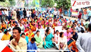 Primary TET: প্রাথমিক টেট ২০১৭ ও ২০২২ নিয়ে বড় আপডেট! কলকাতা হাইকোর্টের কড়া নির্দেশ! কী হবে চাকরিপ্রার্থীদের ভবিষ্যত্‍?