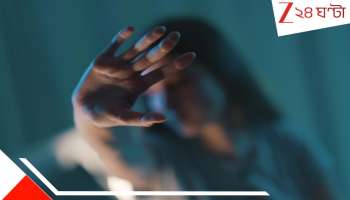 Jadavpur Crime Incident:  ভরসন্ধ্যেয় যাদবপুরে হাড়হিম! প্রাক্তন প্রেমিক-প্রেমিকা মুখোমুখি.... তারপর?
