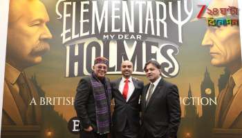 Srijit Mukherji: লন্ডনে নয়া ছবির ঘোষণা, শার্লক হোমসের স্রষ্টার বায়োপিক পরিচালনায় সৃজিত...