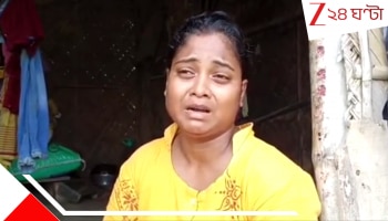 Bishnupur Shocker: 'মীমাংসা করতে গিয়েছিলাম, চোখের সামনে স্বামীকে মেরে ফেলল, ওদের থামাতে পারিনি'