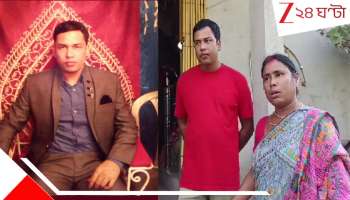 SIR in Bengal: সরষের মধ্যেই ভূত! নাম নেই ২০০২-এর ভোটার তালিকায়! তাঁরাই BLO-এর দায়িত্বে, সংখ্যাটা...