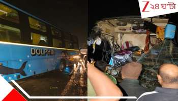 Bus Accident: ভয়াবহ দুর্ঘটনার কবলে কলকাতাগামী লাক্সারি স্লিপার বাস! ৬০ জন যাত্রীর... কেটে বের করা হল দেহ...