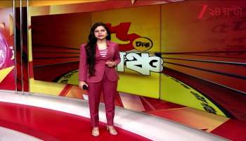 Police files charge sheet 20 days after the Durgapur case