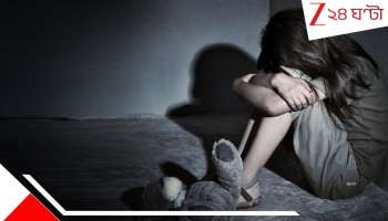 Bengaluru Shocker: ঘনিষ্ঠ মুহূর্তে দু&#039;জনের মাঝে! উদ্দাম প্রেমে &#039;বাধা&#039; প্রেমিকার ৭-র মেয়ের মাথা থেঁতলে দিল &#039;বিরক্ত&#039; প্রেমিক...