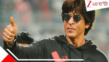 KKR Head Coach: কলকাতায় 'পণ্ডিত'মশাইয়ের পাঠাশালা অতীত, শাহরুখের আইপিএল টিমের দায়িত্বে এখন...