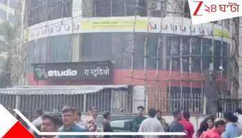 Mumbai Hostage: অভিনয়ের জন্য অডিশন দিতে এসে মুম্বইয়ের স্টুডিয়োয় পণবন্দি ১৭ শিশু! টানটান ৩ ঘণ্টার পর শেষে...