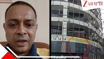 Mumbai Hostage: 'মরতে চাই না, তাই বাচ্চাদের বন্দি করেছি...বেশি না, ২ কোটি চাই', ভয়ংকর ভিডিয়ো মুম্বইয়ের কালপ্রিট রোহিতের!