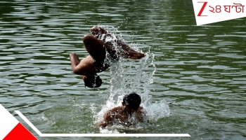 Nadia Incident: মায়ের চোখ এড়িয়ে পাঁচের খুদের পুকুরে ঝাঁপ, সঙ্গী ছোট ভাইও! হাড়হিম পরিণতির পর ঘনাচ্ছে রহস্য... 