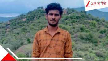 Migrant Worker Death: বাড়ি থেকে ভিনরাজ্যে কাজে গিয়েই মর্মান্তিক মৃত্যু! চেন্নাইয়ে বাংলার পরিযায়ী শ্রমিকের...