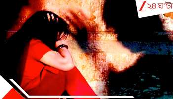 Dumdum Crime Incident: দমদমে গণধর্ষণ! ১৪র স্কুল ছাত্রীকে বস্তিতে তুলে নিয়ে গিয়ে তিন হায়নার লাগাতার থাবা শরীরে...