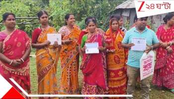 SIR in Bengal: 'সর্বহারা হয়ে যাব', SIR আবহে নয়া আতঙ্ক ইলামবাজারে, ব্যাংকে লম্বা লাইন....