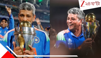 Amol Muzumdar: সচিন-কাম্বলির দাপটে বিশ্ব রেকর্ড করেও চান্স পাননি জাতীয় দলে, আজ সেই অমলই বিশ্বসেরা...