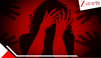 Tamil Nadu Horror: বয়ফ্রেন্ডের কাছ থেকে ছিনিয়ে নিয়ে MBA ছাত্রীকে দলবদ্ধ ধর্ষণ! কাতরাচ্ছেন রক্তাক্ত, বিবস্ত্র...