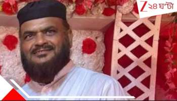 SIR in Bengal: ফের SIR আতঙ্কে মৃত্যু? দীঘায় এবার হার্ট অ্যাটাক হোটেল মালিকের... 