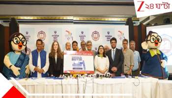 Kolkata Book Fair 2026: মেসির পালে লাগল হাওয়া, এবার বইমেলার থিম আর্জেন্টিনা...