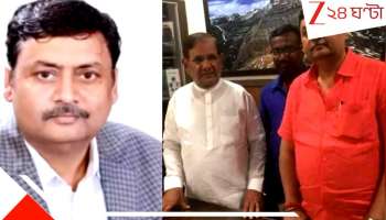 Bihar JDU leader's death: ভোটের মুখেই বীভত্‍স বিহার! মিলল মুখ্যমন্ত্রী-ঘনিষ্ঠ নেতার দেহ, এলোমেলো ছড়িয়ে ছিটিয়ে স্ত্রী-মেয়েও... আতঙ্ক...