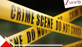 Birbhum News: ফের কাঠগড়ায় সেই সিভিক ভলান্টিয়ার,  এবার গলায় ছুরি ঠেকিয়ে বিধবাকে... ছিঃ!