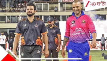 Suresh Raina And Shikhar Dhawan: বিপাকে রায়না-ধাওয়ান; ১১.১৪ কোটির সম্পত্তি বাজেয়াপ্ত ED-র, দুই প্রাক্তনেরই অবৈধ অতীত!