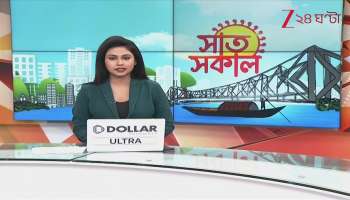 Sudden 3.5-degree temperature drop in Kolkata