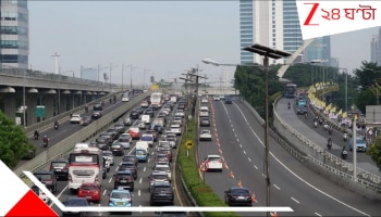 Vidyasagar Setu: রবিবার সারাদিন বন্ধ বিদ্যাসাগর সেতু! ঘোর অচলাবস্থার মুখোমুখি হওয়ার আগেই জেনে নিন বিকল্প রুট, ভোর ৫টা থেকেই তো...