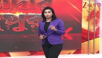 Form Distribution Involving Panchayat Member in Kharagpur