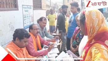SIR In Bengal: &#039;ছেলেরা মোটা ডান্ডা ও মেয়েরা ঝাঁটা-আঁশবটি নিয়ে বুথ আগলান&#039;,বেলাগাম বিজেপি বিধায়ক, চড়ছে SIR-পারদ... 