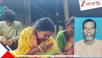 SIR in Bengal: বাড়িতে  BLO ফর্ম দিয়ে যেতেই হার্ট অ্যাটাক বৃদ্ধের! SIR আতঙ্কেই...
