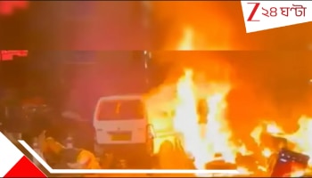 Delhi Blast WATCH: সামনে এল দিল্লি বিস্ফোরণের ঠিক পরমুহূর্তের হাড়হিম-করা সিসিটিভি ফুটেজ, মোবাইল-ভিডিয়ো! ভয়ংকর সেই ছবিতে দেখা যাচ্ছে দু'জন...