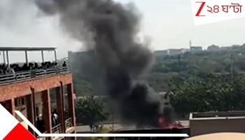 Islamabad Blast: রক্তাক্ত ইসলামাবাদ! বিস্ফোরণে কেঁপে উঠল নিরাপত্তায় মোড়া আদালত চত্বর, নিহত বহু....