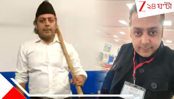 RSS Leader&#039;s Son Death: কাজ সেরে বাড়ি ফিরছিলেন! রাস্তাতেই হেভিওয়েট নেতার ছেলেকে গুলিতে ঝাঁঝরা... রক্তাক্ত... 