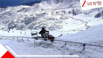 Monorail in Indian Army: ভারতীয় সেনার হাতে ১৬০০০ ফুট দীর্ঘ মনোরেল! ভয়ংকর বিপদের দিনে হিমালয়ের অতি দুর্গম অঞ্চলে ছুটবে...