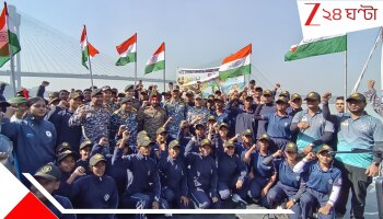 NCC: ফরাক্কা থেকে ৪১০ কিমি নদীপথে কলকাতা, জলপথ অভিযানে এনসিসির ন্যাভাল ক্যাডেট 