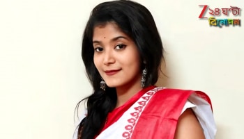 Actor Aditi Mukherjee: আশুতোষ রানাকে টক্কর দিতেন! মঞ্চ কাঁপানো বাঙালি অভিনেত্রী ছিন্নভিন্ন নয়ডার রাজপথে, মর্মান্তিক...