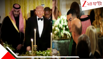 FIFA World Cup 2026: হোয়াইট হাউসে ট্রাম্প আর সৌদির যুবরাজের সঙ্গে আলোচনায় CR7, ২০২৬ বিশ্বকাপে বিরাট চমক!