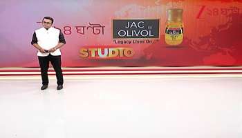 ECI deploys AI in Bengal for SIR 