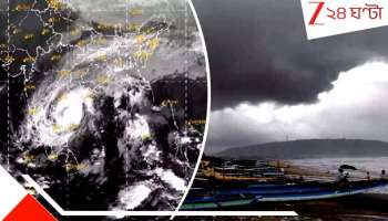 Bengal weather Update: আবহাওয়ার বড় খবর! নতুন নিম্নচাপে ধেয়ে আসছে প্রবল বৃষ্টি, আবার ভাসবে কলকাতা? শীত কি তবে দূরের অতিথি?